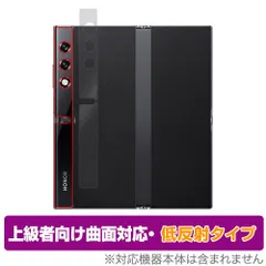 2025年最新】honor v purseの人気アイテム - メルカリ