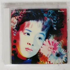 2025年最新】鈴木早智子 cdの人気アイテム - メルカリ