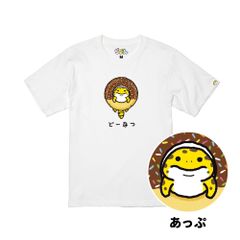 ぴり×どーなつ（ひらがな）半袖Ｔシャツ（白）