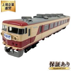 エンドウ クモハ157 国鉄157系 HOゲージ 鉄道模型 中古 O9267343