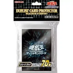 2025年最新】遊戯王OCG デュエルモンスターズ デュエリスト