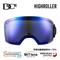 Diceハイローラー中古品です Diceハイローラー中古品です Yahoo!オークション -「DICE ハイ