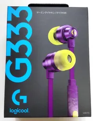 Logicool G ロジクール G G333 ゲーミングイヤホン 有線 イヤホン 紫 インライン マイク 3.5mm USB-C ボリュームコントロール PS5 PS4 Switch PC スマホ 対応 G333-PU