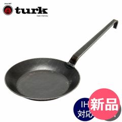 Item thumbnail for item e24da43f-2be1-4696-a939-8021a5ec8212