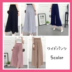 ＊新品＊ 新作　ワイドパンツ　フリーサイズ　自由に選べる３枚　 レディース 　カスタム　セット販売　体形カバー　プリーツ着やせ効果　透け感　 エレガンス ステージ衣装　ベリーダンス　社交ダンス　インナーパンツ　イベント A158
