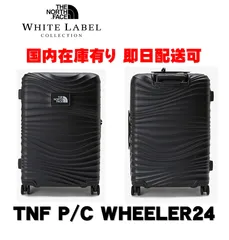 廃版激レア】ノースフェイス キャリーバッグ紺 75L 【公式通販】