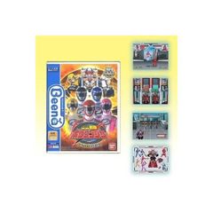 G158-ボウケンジャー【開封未使用カードダス】 33セット　carddass カードダスドットコム 公式サイト | 商品情報 - スーパー