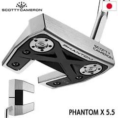 週末値下げ　Phantom X 5.5 スタビリティ 付属多数 2025年最新】ファントムx 5.5の人気アイテム - メルカリ