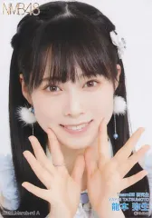 2025年最新】龍本弥生の人気アイテム - メルカリ