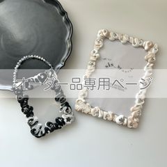 オーダー品専用 : トレカケースデコ ストラップ