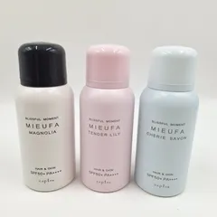 ミーファ MIEUFA フレグランス ＵＶスプレー マグノリア テンダーリリィ シェリーサボン 3本セット 日焼け止め スプレー  残多 【8981】のサムネイル