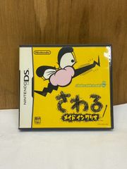 【動作確認済み】Nintenndo　DSカセット　さわるメイドインワリオ