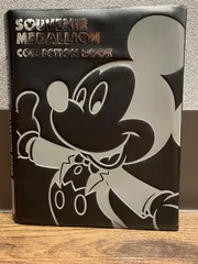 Roen×メディコムトイ×ディズニー」 ミッキー マウス “クラッシュ