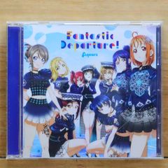 국내반 CD 아쿠아/AQUA■ [러브라이브! 선샤인!! Aqours 6th LoveLive! DOME TOUR 2020] 테마송 CD[Fantastic Departure!] [4540774149902]C25485