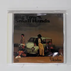 国内盤 憂歌団/ビッグタウンスモールハンズ/FOR LIFE FLCF31001 CD □