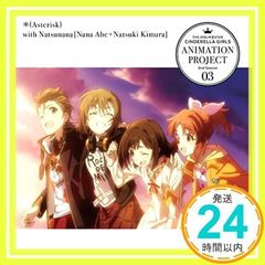 THE IDOLM@STER CINDERELLA GIRLS ANIMATION PROJECT 2nd Season 03 [CD] VA_02