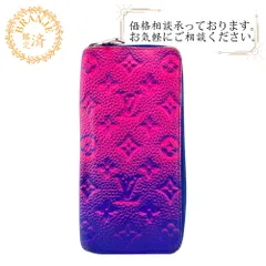 LOUIS VUITTON ルイヴィトン ビトン M81243 ヴェルティカル ジッピーウォレット モノグラムイリュージョン モノグラム 長財布 ピンク