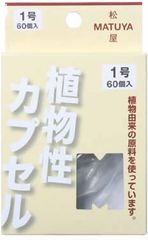 Item thumbnail for item 87a218a6-466a-45a6-b8ca-85305f72e953