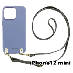 【新品未使用】iPhone12 mini TPU カバー(くすみブルー/ライトグレー)myones シリコン 斜めがけ スマホショルダー zmyones002-ps1-st24-iphone12mini-bl-lgy