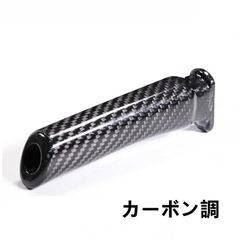 サイドブレーキ グリップ アルミ GR86 トヨタ カスタム パーツ トムス