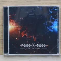 2025年最新】Passcode cdの人気アイテム - メルカリ