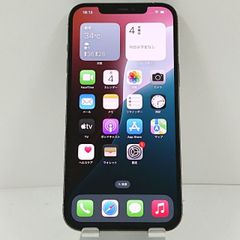 iPhone12 Pro Max 512GB SoftBank グラファイト 送料無料 本体 c13861