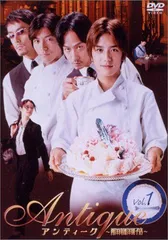 Amazon.co.jp: アンティーク~西洋骨董洋菓子店~ [DVD] : チュ・ジフン, キム・ジェウク, アンディー・ジレ, ユ・アイン,  チェ・ジホ, ミン・ギュドン: DVD
