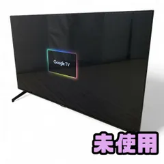 未使用4K50インチアメリカTV neXXion テレビ 50インチ 50型 4k 液晶テレビ 50v チューナー