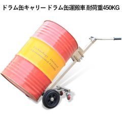 Item thumbnail for item c24d2470-209a-4e49-a57e-aa0e899d67d9