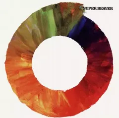 SUPER BEAVER 361° 美品 71pJaQv5FTL._UF350,350_QL50_.jpg
