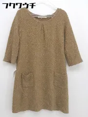 ◇ green label relaxing グリーンレーベル UNITED ARROWS ラメ 七分袖 ミニ ワンピース ブラウン レディース 【中古】 【1105310000692】