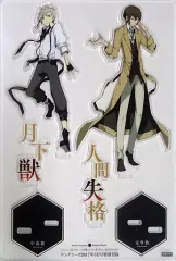 2025年最新】太宰治 アクリルスタンド ヤングエースの人気