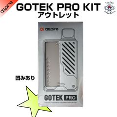 【アウトレット品】Aspire GOTEK PRO KIT