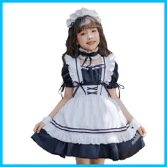 【人気商品】メイド服 子供 ハロウィン コスプレ 仮装 YUEEI 女の子 ワンピース 半袖 可愛い ロリータ パーティー イベント 演出服 蝶結ぶ 5点セット (140)