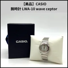 【美品】CASIO 腕時計 LWA-10 wave ceptor カシオ ウェーブセプター