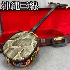 中古合皮三線本体 表面 3弦黒ハードケース付 中古合皮三線本体 表面 3弦黒ハードケース付