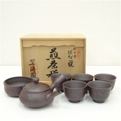 萬古焼 昇龍園造 細工彫『花文』紫泥 急須 湯冷まし 煎茶碗(五客)煎茶器揃え 萬古焼 昇龍園造 細工彫『花文』紫泥 急須 湯冷まし 煎茶碗(五客)煎茶