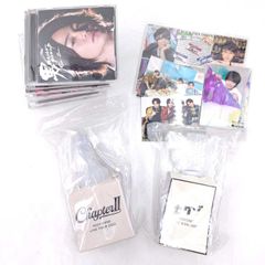 Sexy Zone LIVE TOUR 22/23 ザ アリーナ Chapter 2 ペンライト クリアファイル 写真 CD セクゾ 他 キンプリ SixTONE ABC-Z