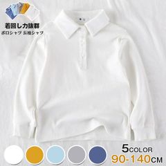 Item thumbnail for item 075e7611-1753-4acc-be46-99e826d9df9e