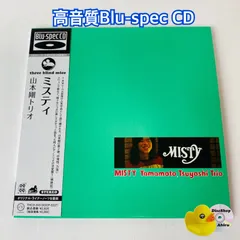 LPレコード4枚　MISTY 山本剛トリオ TBM 他 fit=scale-down,w=1200