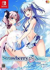 【中古】(非常に良い)Strawberry Nauts 完全生産限定版 - Switch (【特典】もとみやみつき描き下ろしB2サイズタペストリー、みかもとすずめの水着アクリルフィギュア