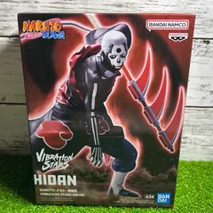 NARUTO VIBERATION STARS 飛段B フィギュア 9個セット NARUTO-ナルト- 疾風伝 VIBRATION STARS-HIDAN-｜商品情報