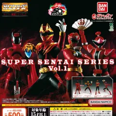 2025年最新】スーパー戦隊物の人気アイテム - メルカリ