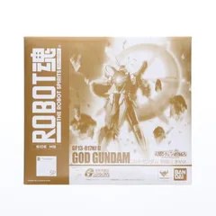 2025年最新】ゴッドガンダム明鏡止水セットの人気アイテム