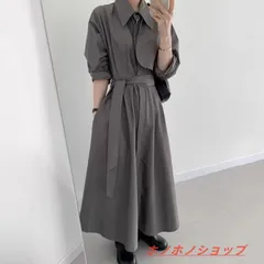 ワンピース ロング丈 長袖 スーツカラー リボン付き ウエスト締め スリム効果 トレンチコート風 レトロ  レディース 