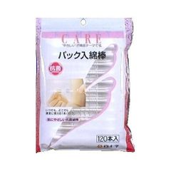 Item thumbnail for item fa3c967e-8bd7-4a80-8e2b-074c2a3a1af7