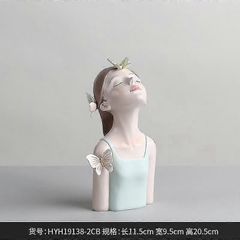 POPMART HIRONO Living Wild 灯塔貝殻トレイ - メルカリ