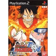 【中古】バトルスタジアム D.O.N / PS2ソフト（帯無し）