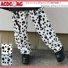 ACDC RAG エーシーディーシーラグ わんわん スウェットパンツ 原宿 原宿系 ファッション 犬 いぬ ダルメシアン ドット 総柄 パンク ロック jr-567-130のサムネイル