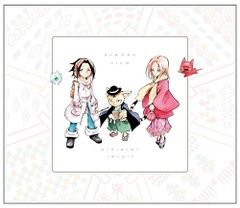 샤먼 킹 공산 르 보아르 CD 20주년 SHAMANKING전 공식 상품(중고품)